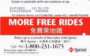 98-32-sprint-free-rides-chinese