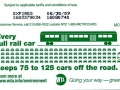 08-04-every-full-rail-car-lg